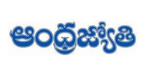 andhrajyothi