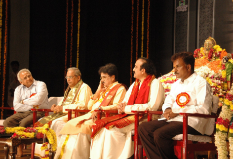 music event img