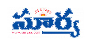 surya